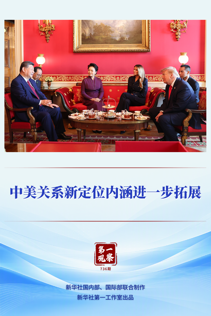 米乐以实时比分数据，精准分析为核心，带来高效便捷的体验。 - 米乐