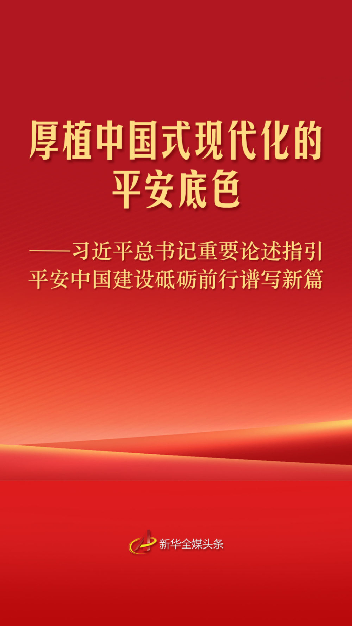 NBA焦点战深度解析：掌握赛场脉搏 - 米乐
